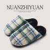 Cotton slippers women's winter retro plaid winter warm home indoor non-slip home plush couple slippers winter