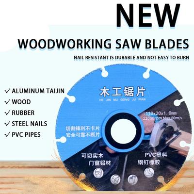 Angle Grinder Power Tools Diamond Cutting 105/110mm Wood Metal Cutting Disc Woodworking Circular Saw Blade Cutter Wheel,