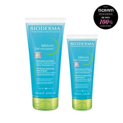 Cura della pelle – Set di cosmetici per la cura