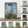 Monet Femeie Celebră cu Umbrelă Poster Artă de Perete Mural Peisaj Vintage Decor Acasă Imagini pe Pânză Imprimeuri Decorează Camera de Zi
