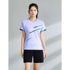 Men Women Badminton Shirts Short Sleeve Breathable Team Training Competition Tops