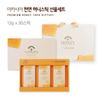 Acacia Natural Honey Sticks 12g x 30 pcs Honey Stick Gift Set 1 pcs