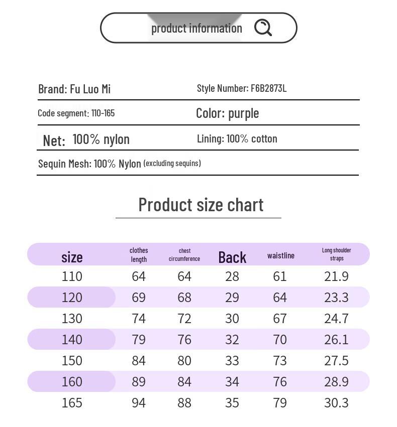 Fuluomi Girls' Sweet Mesh Princess Dress