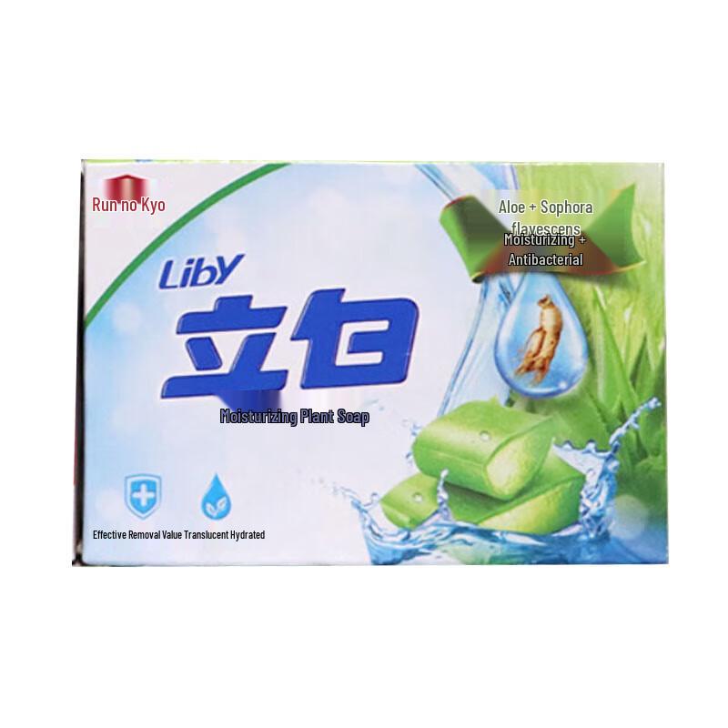 Liby Aloe Vera Moisturizing Plant Soap