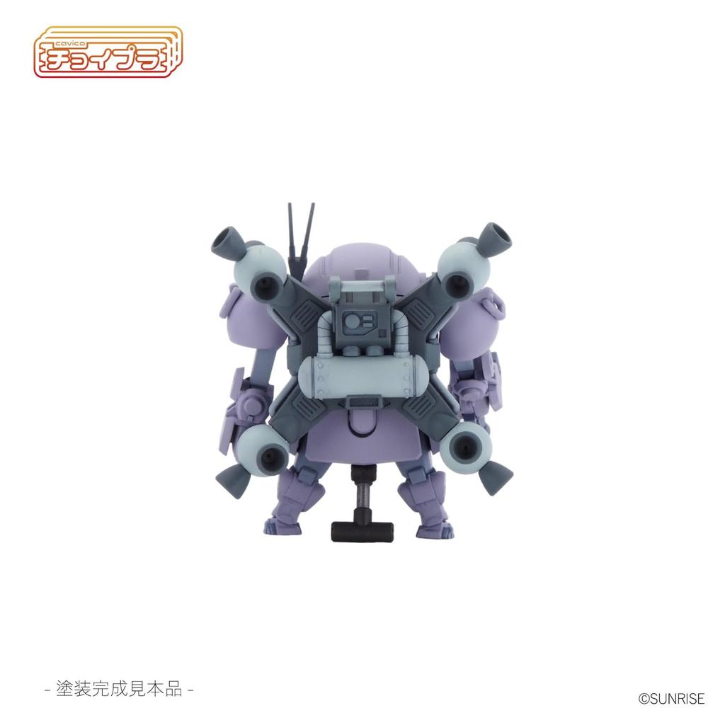 Cavico Choipla Series Armored Trooper Votoms Scopedog Round Mover Equipped Melchia Military Approximately 45mm Plastic Model Kit ATM-09-ST Type,