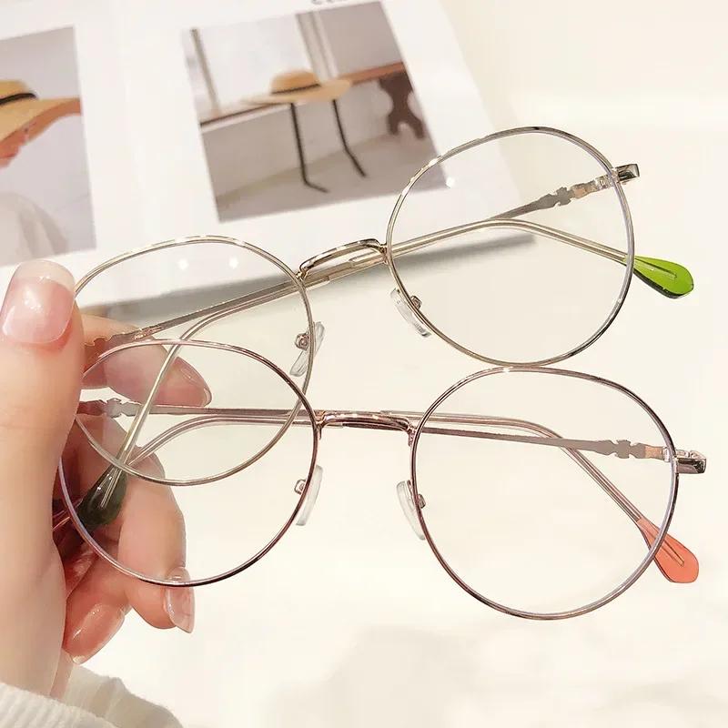 Fashion Anti Blue Light Glasses for Women Men Round Computer Glasses Ultra Light Metal Frame Eyewear Optical