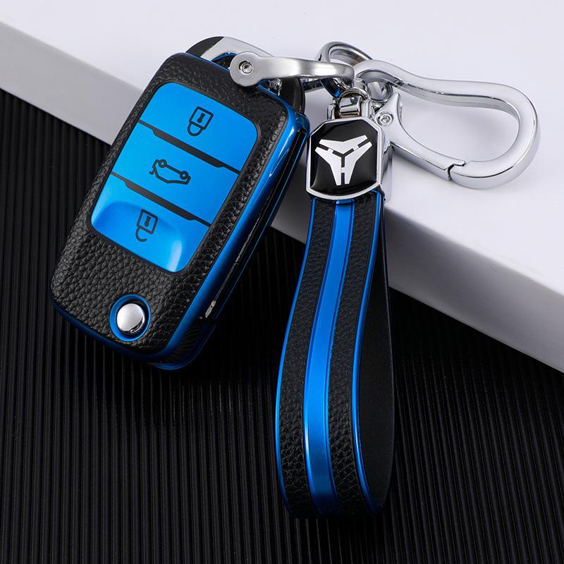 Compatible Key Case for Changan Models: CS35, CS15, CS55, Raeton, Bao Yuexiang CC, Eado XT/DT, Benben, Lingxuan