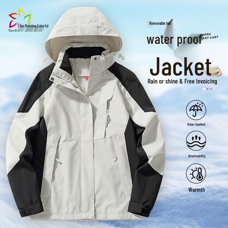 Unisex Outdoor Windbreaker & 3-in-1 Jacket M