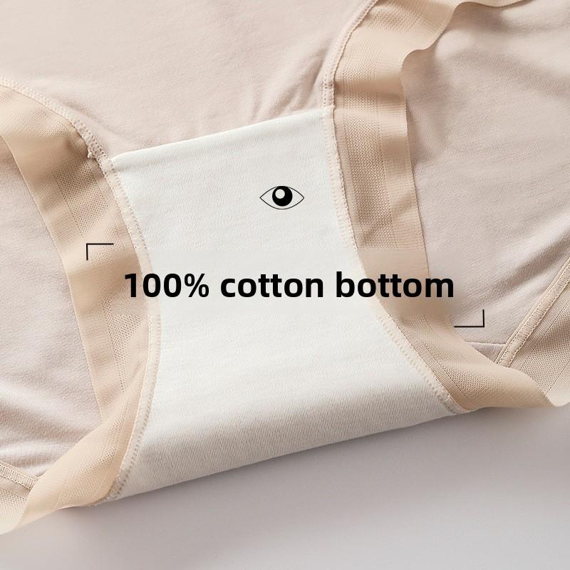 Female Spring and Summer Soft Waxy Comfortable High Elastic Pure Cotton Bottom Crotch Underwear