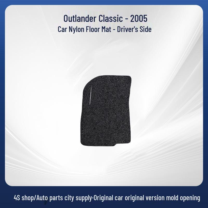 Nylon Velour Fully Enclosed Car Mats for Driver's Seat & Trunk - Compatible with Outlander Classic '05.