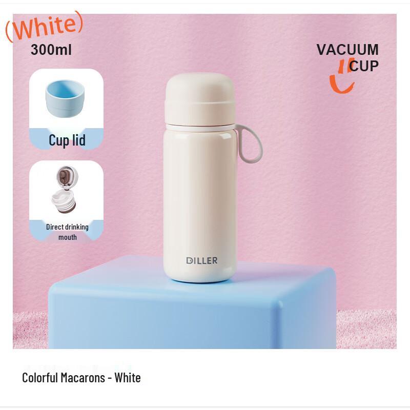 Diller Portable Mini Insulated Cup
