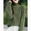 Women's 2024 Checkerboard Jacquard Knit Base Layer Top - Half-High Neck, Thick, Loose, Slim-Fit Sweater