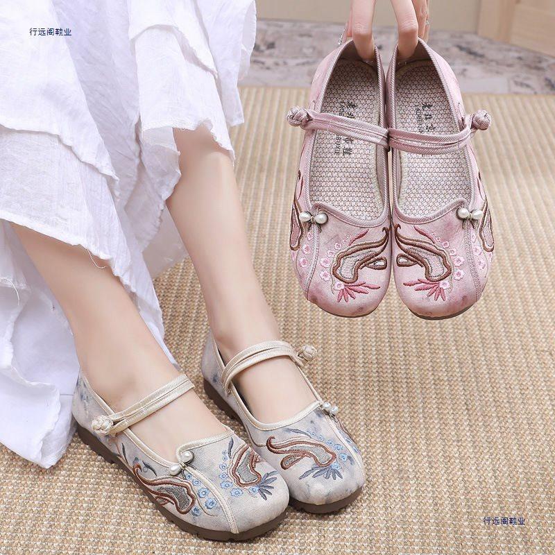 Retro Hanfu shoes Old North cloth shoes Women's shallow mouth breathable women's shoes Flat heel soft sole embroidered shoes