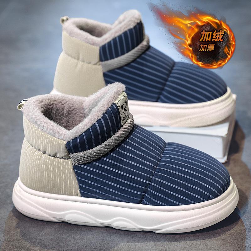 

Хлопковые тапочки мужские зимние бархатные утолщенные теплые домашние водонепроницаемые и нескользящие парные туфли на каблуке хлопковые ботинки женские 36