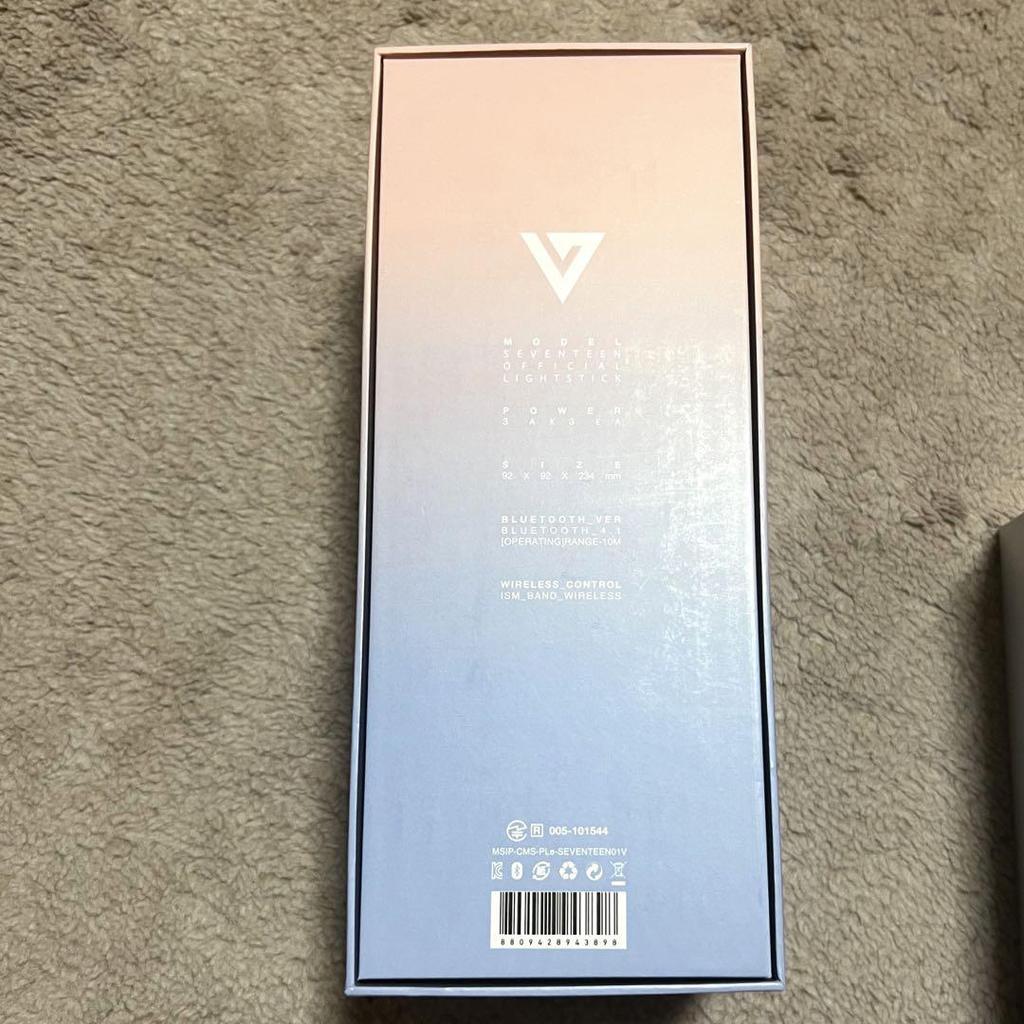 [USED] SEVENTEEN Carat Stick Official Lightstick ver.1