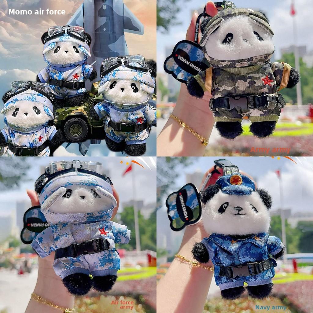 Navy Army Panda Plush Keyring Embroidered Details Animal Enthusiasts