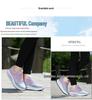Cross 2023 Autumn Women's Height-Boosting Mesh Rocking Shoes - Thick Sole Casual Running Sneakers
