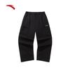 Anta Unisex Ice Silk Loose Casual Pants