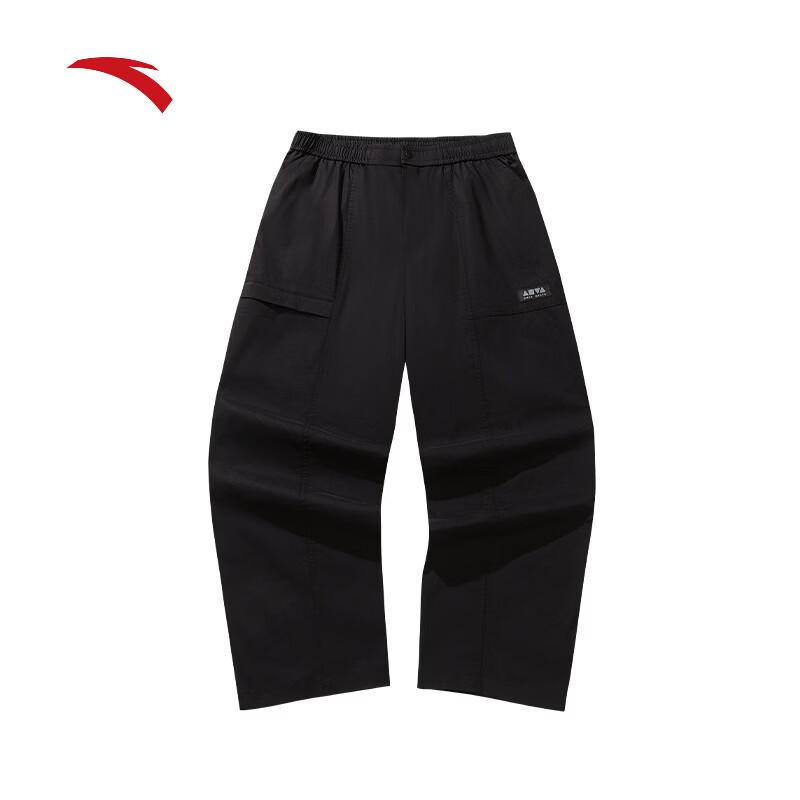 Anta Unisex Ice Silk Loose Casual Pants