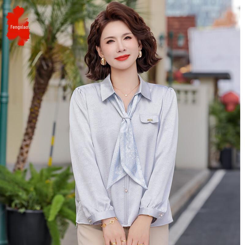 Elegant Women s Lapel Long-Sleeve Blouse XL