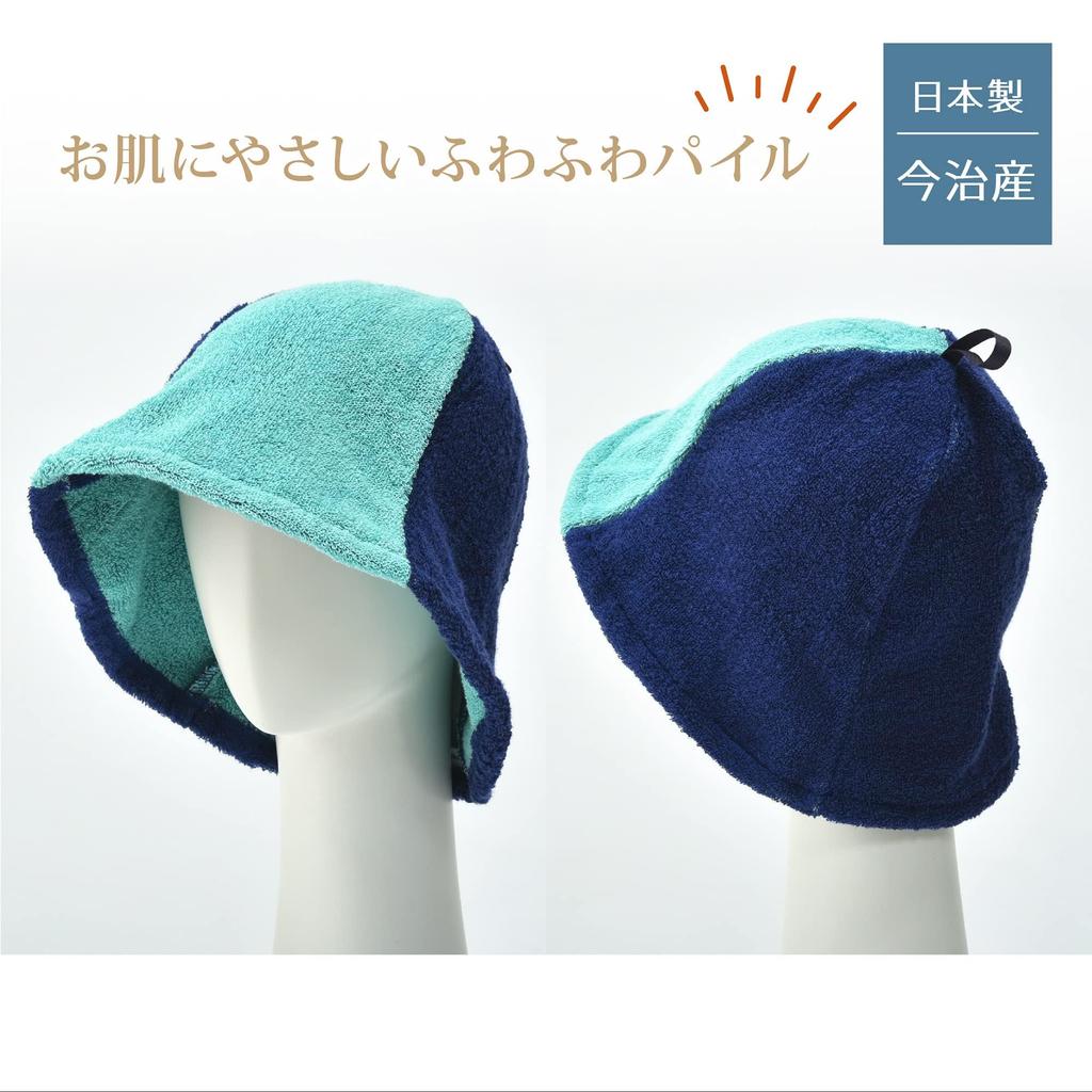 Nishikawa Moose Puff Imabari Sauna pile fluffy with every highly soft and with loop for hanging on a made in made in Imabari TT93383010 [Nishikawa]