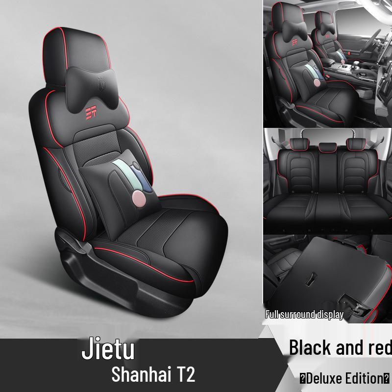 Jetour Shanhai T2 Five-Seat Full Leather Car Seat Cushion - New Model, Four Seasons.