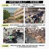 Market general knitted ring buckle bag portable work out large capacity handbag commuting small square bag storage bag