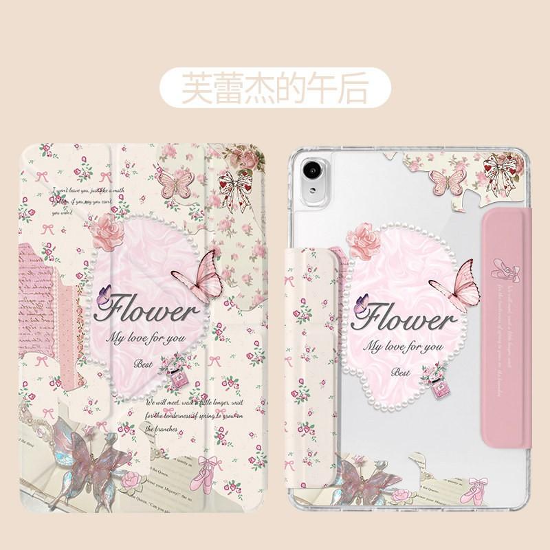 Cute Animal Print IPad Case Pro Mini 7 Air 6 5 4 10th Gen With Stand Sleep Function Shockproof Side Flip Cover