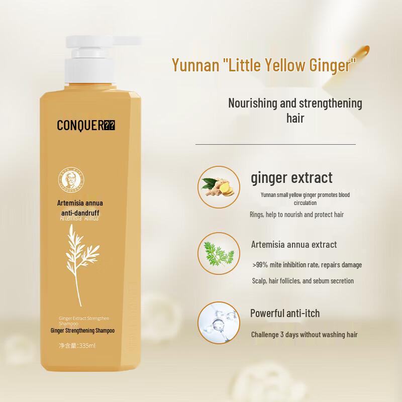 Conquer Ginger Hair Strengthening Shampoo