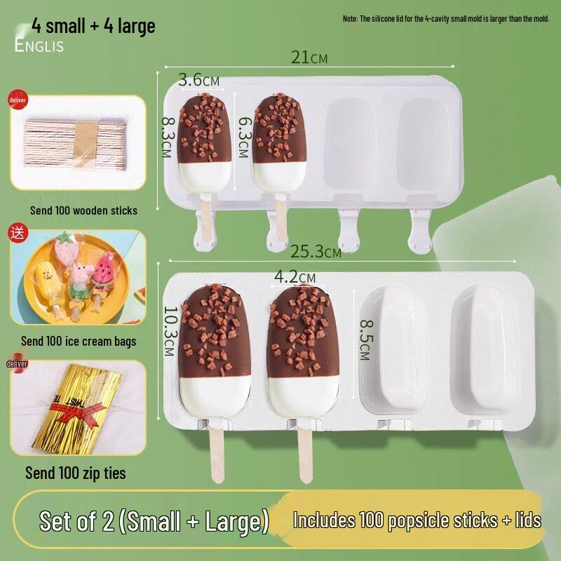Food-Grade Silicone Ice Cream Mold