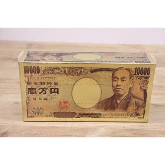 Fortune-bringing Talisman Tissue Box 20-piece Set (Japanese Souvenirs Festivals Events Childrens Associations Street Stalls Temple Fairs)