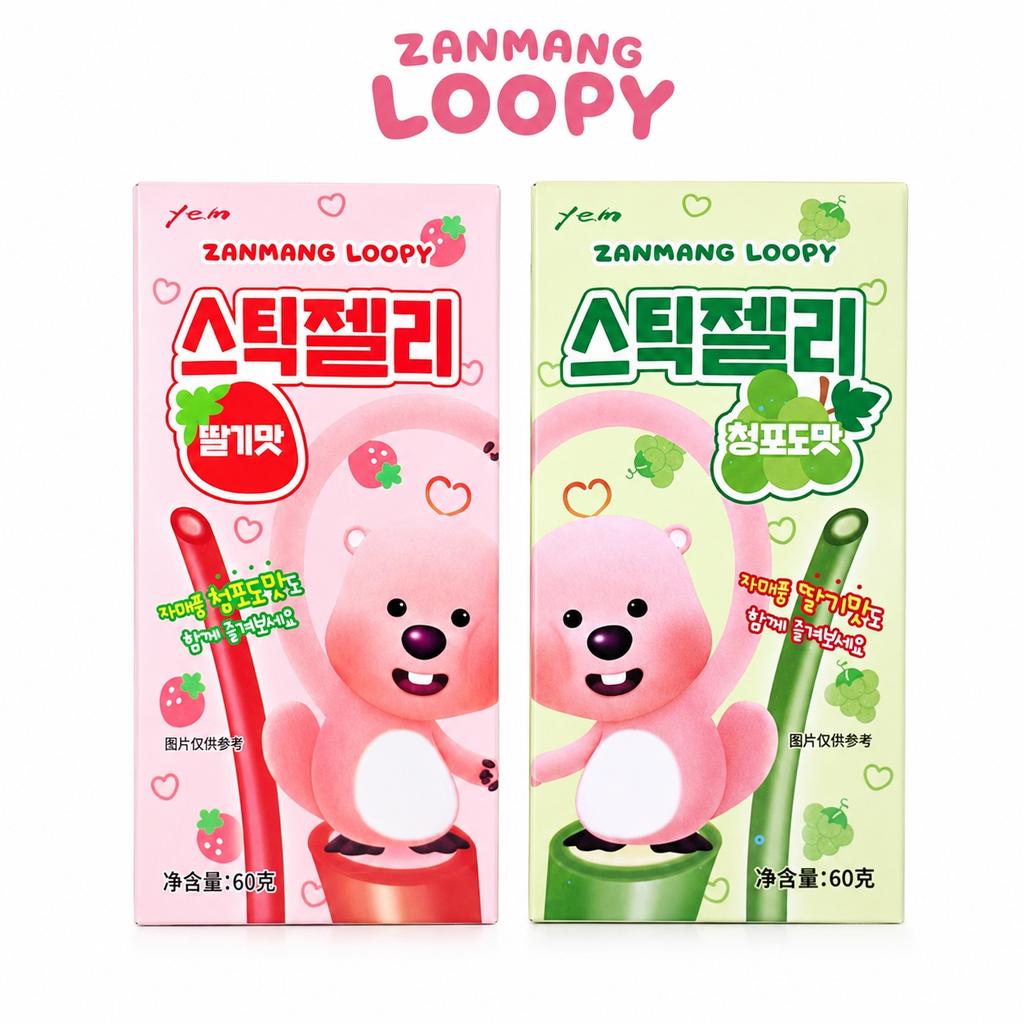 YEM ZANMANG LOOPY Caramelo de Tira Larga snacks de frutas masticables 60g, 2 sabores | Sabor Dulce Rico, Textura Masticable, Snack Conveniente