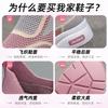 Unisex Shoes Casual Style Heightening Shoes New Fly-woven Breathable Platform Mesh Shoes