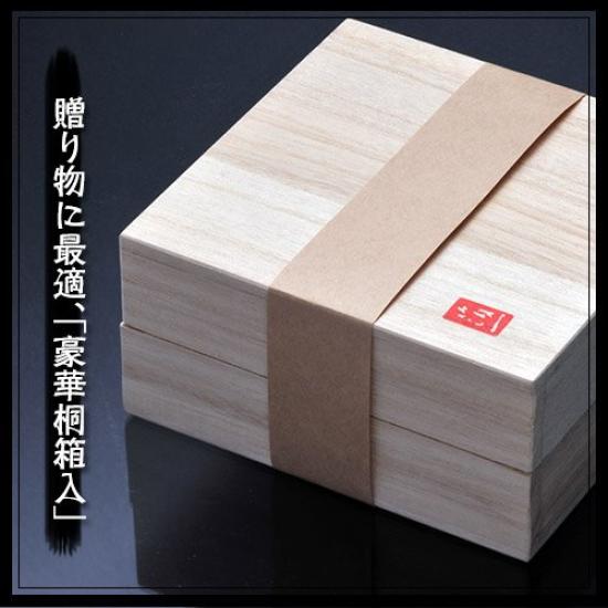 Gold Leaf Golf Ball Tee Set In Paulownia Wood Box Competition Day & (Single) [Golf Prize, Father's Gift]