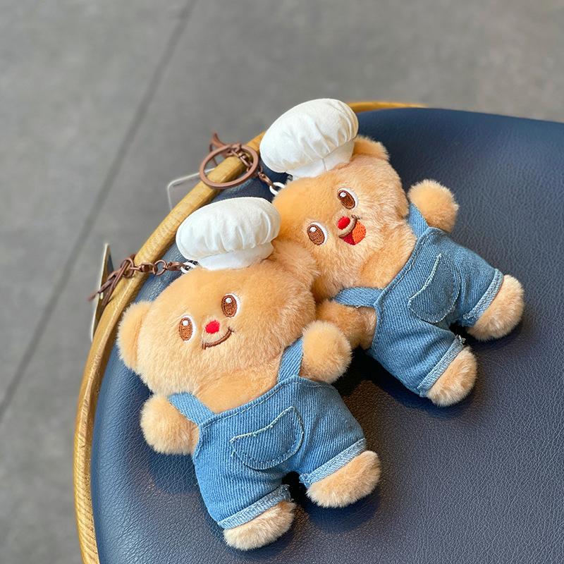 Cute Butter Bear Plush Toy Stuffed Yellow Bear Doll Keychain Cartoon Plush Doll Key Holder Bag Pendant Couple Gift