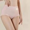 Soft Seamless Panties Breathable M-2XL Fashion High Waist Seamless Briefs Underwear High Waist Panties Women Intimates