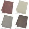 Murakami Towel Imabari Towel Commercial Use Face Towel Set of 10 M Color 34x86cm For Beauty Salons 100 Colors Lightweight Thin Monotone Beige MC-FT10