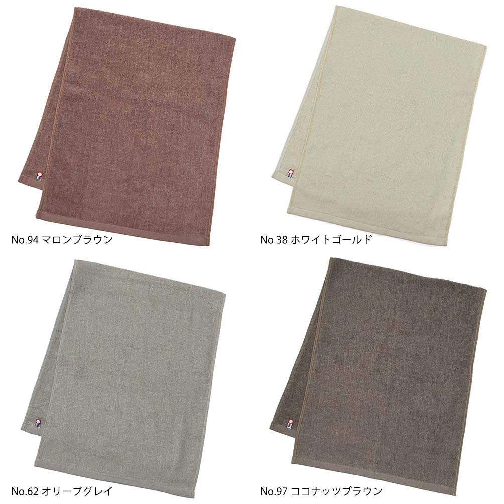Murakami Towel Imabari Towel Commercial Use Face Towel Set of 10 M Color 34x86cm For Beauty Salons 100 Colors Lightweight Thin Monotone Beige MC-FT10
