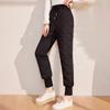 Pa Si Te Women's Warm Duck Down Cuffed Pants