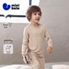 Minibala Unisex Modal Wool Thermal Underwear Set