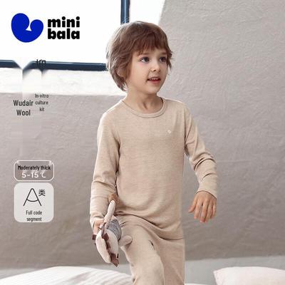 Minibala Unisex Modal Wool Thermal Underwear Set
