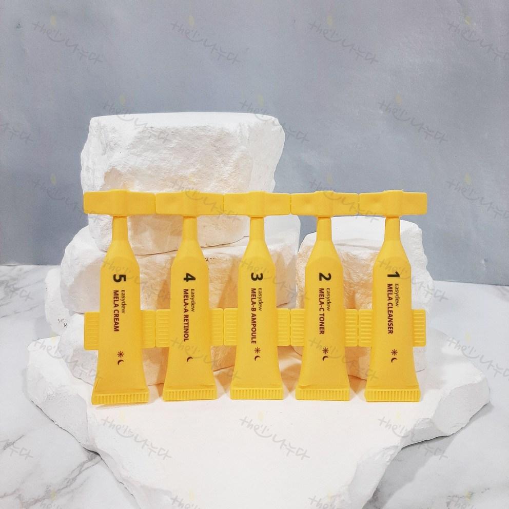 [Easydew] Starter Kit Travel Set Mini Cosmetics MELA 5-STEP STARTER KIT Travel Kit [Authentic]