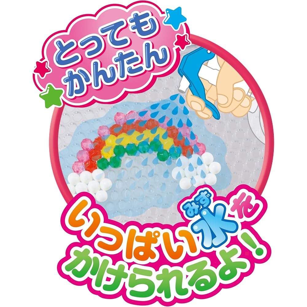 EPOCH Aquabeads Cutting Tool AQ-272 for 6 Years and Up, Water-Based Craft Toy, Creative Making Toy