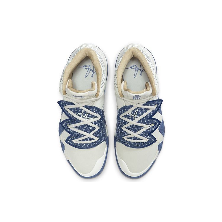 Nike Kyrie S2 Hybrid Sashiko Pack Unisex Sneakers Blue DA6806-100
