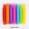8-32pcs Pop Tubes Sensory Fidget Toys Stress Anxiety Relief Squeeze Toy Toddlers Stretch Tube Kids Birthday Party Favors Gifts
