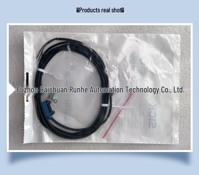 SICK GL2S-N1311 Photoelectric Retro-Reflective Sensor, Brand New 1064360.