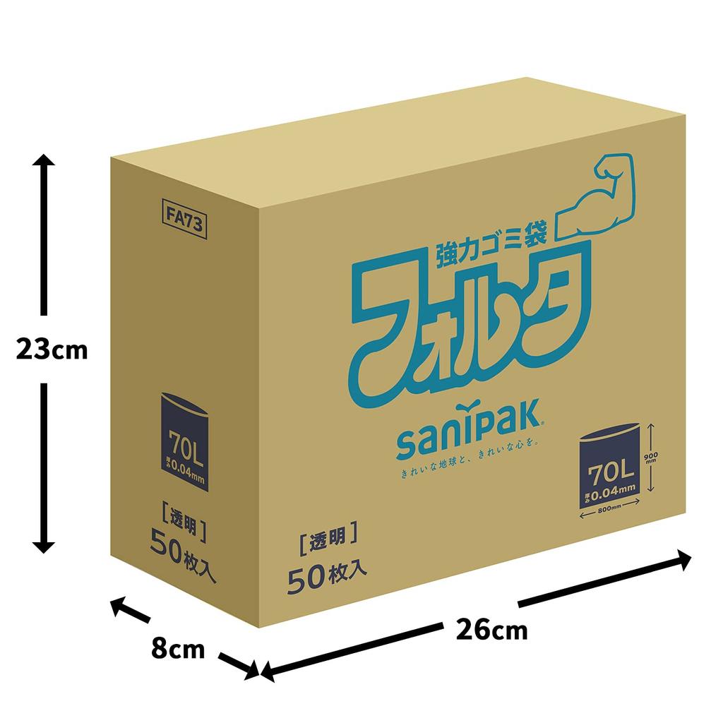 Folta Garbage Bag Box Type 70L Transparent 50 Pieces Commercial Use Large Thickness Garbage Bag Resistant To Heavy Loads Resistant To Protrusions