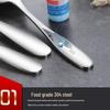 Ruhan Large Square Flat-Bottom 304 Stainless Steel Spoon