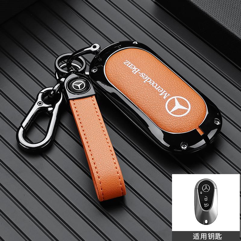 TGM3 For Mercedes-Benz AMG C-Class S-Class GLC EQE EQS W223 X254 V297 V295 W206 S206 X206 Car Zinc Alloy Key Case Bag Metal Key Shell