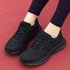 Large Size Women's Shoes Fly-woven Mesh Outdoor Sports Shoes Students Casual Versatile Running Shoes Women Light and Breathable